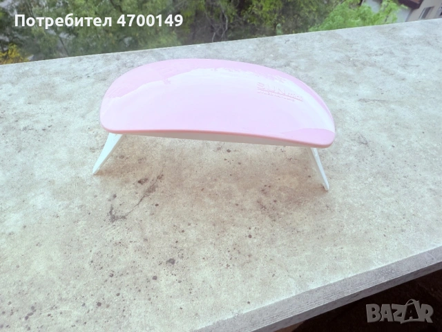 Комбинирана UV/LED лампа SUN Mini, Pink