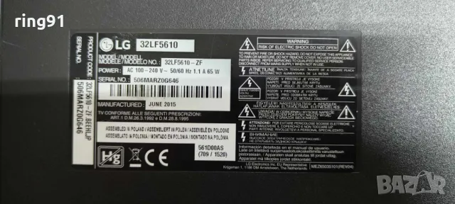 Main board - EAX66164203 (1.0) TV LG 32LF5610, снимка 3 - Части и Платки - 49004720