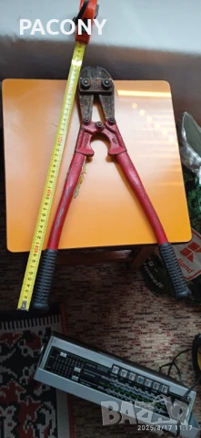 ножица за арматура 48см