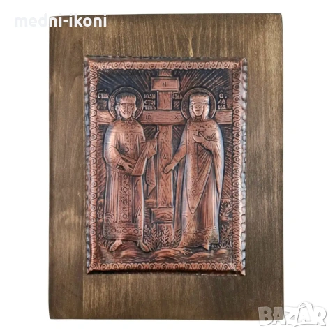 МЕДНА ИКОНА СВЕТИ СВЕТИ КОНСТАНТИН И ЕЛЕНА