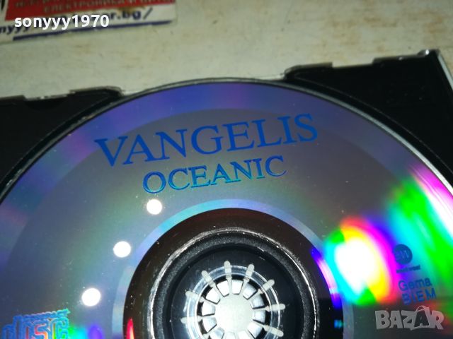 VANGELIS OCEANIC CD 2105241245, снимка 10 - CD дискове - 45838829