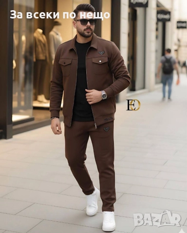 Prada Мъжки Спортен Комплект🔝Мъжки Спортен Екип Прада - Налични Различни Цветове Код SK90, снимка 5 - Спортни дрехи, екипи - 52475763