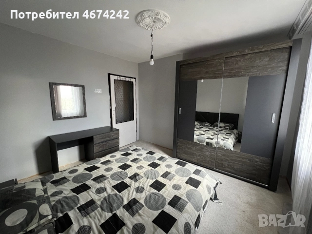 Етаж от къща - град Радомир, снимка 7 - Етаж от къща - 52728779