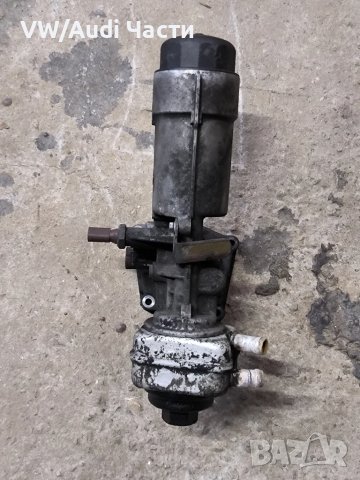 Корпус маслен филтър за Голф 4 Ауди А3 Сеат Шкода Бора VW Golf 4 Audi A3 Seat Skoda Bora 038115468