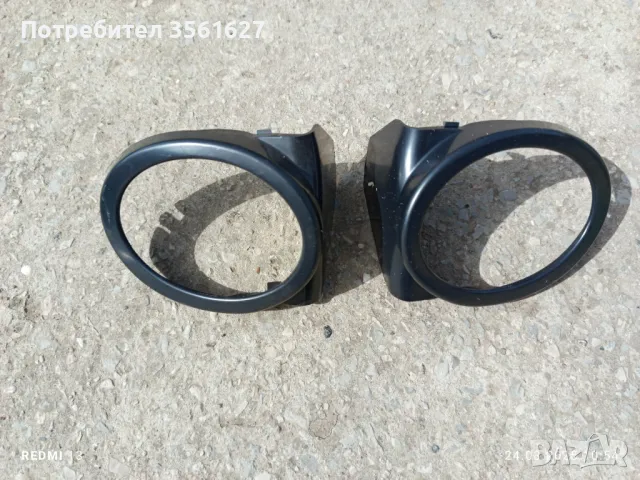 Запаци за халогени е46   M-Tech M3