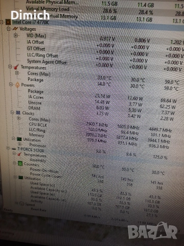 Процесор i7 4770K , снимка 4 - Процесори - 52955715