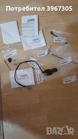 Шифтър за мотоциклет Ямаха МТ 09 Трейсър , снимка 3 - Части - 51516666