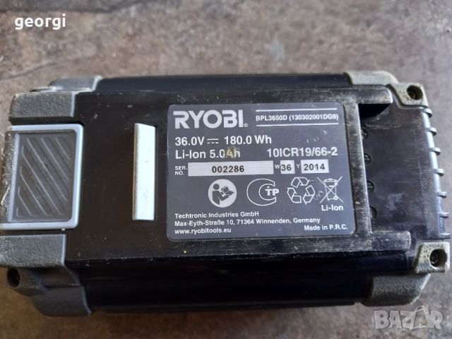 батерия Ryobi 36v 5ah, снимка 4 - Други инструменти - 45169270