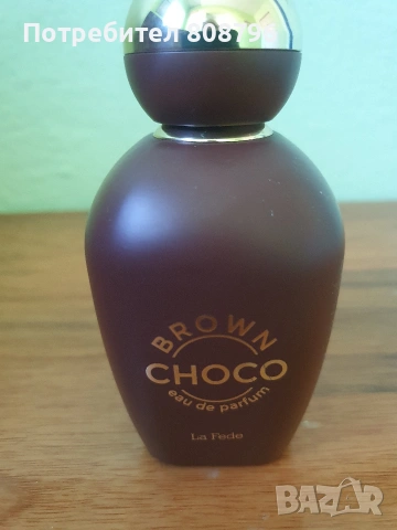 Дамски парфюми , снимка 9 - Дамски парфюми - 53527672