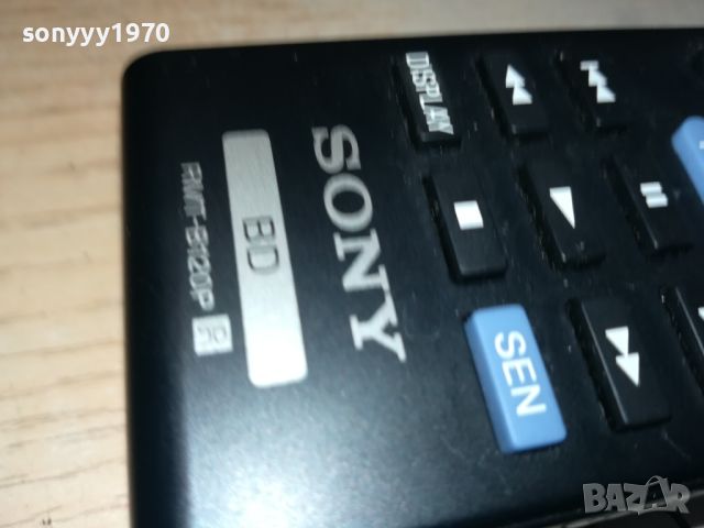 SONY RMT-B120P REMOTE CONTROL 1006241002, снимка 10 - Дистанционни - 46136528