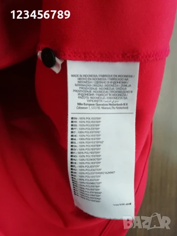 Manchester United Ander Herrera Nike оригинална тениска фланелка Манчестър Юнайтед Андер Ерера S, снимка 7 - Тениски - 51380456