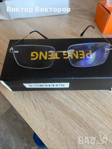 Висок клас диоптрични рамки с лещи Италия, снимка 7 - Слънчеви и диоптрични очила - 53148096