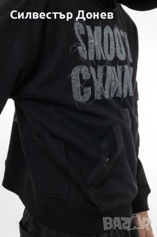 Мъжко худи LUDA лимитирана серия 