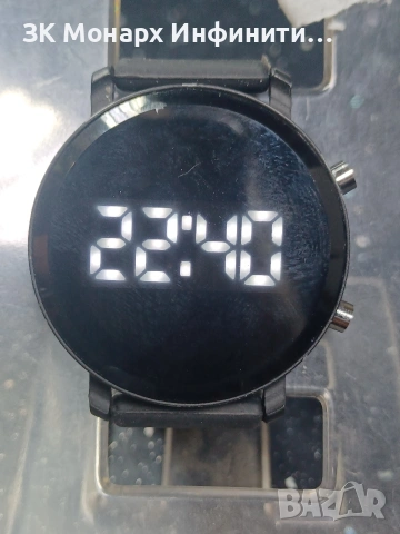 Часовник / JSS 2990G 