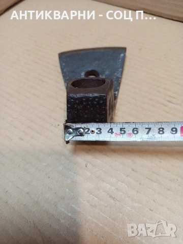 Соц Стара Голяма Масивна Кована Тесла 0.750кг. НОМЕР 1311., снимка 12 - Антикварни и старинни предмети - 53892165