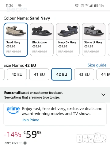 GEOX мъжки сандали #43, снимка 3 - Мъжки сандали - 54050990