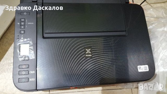 мастилноструен цветен принтер Canon Pixma TS3350, снимка 2 - Принтери, копири, скенери - 38123668