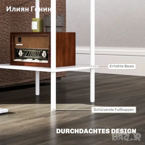 HOMCOM Модерна странична маса на 2 нива с отделение за съхранение, снимка 4 - Маси - 50368113