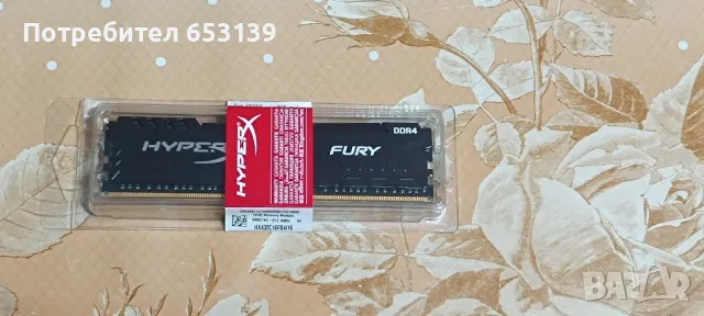 Рам памет - HyperX Fury 16gb 3200mhz, снимка 1 - RAM памет - 48270521