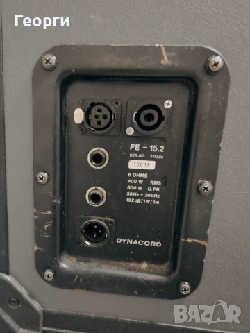 Колони Dynacord fe 15.2,стъпало RCF и миксер Mackie, снимка 4 - Ресийвъри, усилватели, смесителни пултове - 54151639