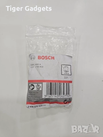 Цанга 12 мм Bosch 2608570113 за оберфреза GOF 1600 A / GOF 1700 ACE, снимка 3 - Други инструменти - 54292066