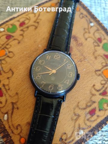 СССР часовник Ракета, снимка 1 - Мъжки - 46115022
