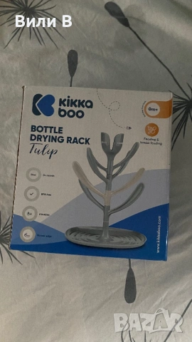 Сушилник за бебешки шишета и аксесоари Kikka Boo Tulip. 