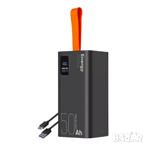 50000 mAh Супер Мощна Power Bank батерия Energy Pulse