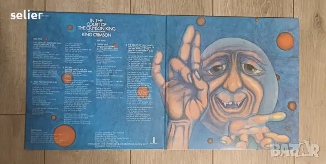 King Crimson ‎– In The Court Of The Crimson King (An Observation By King Crimson) Италианско издание, снимка 3 - Грамофонни плочи - 48209058