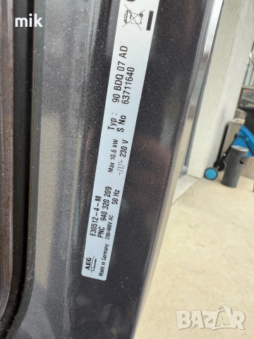 Фурна за вграждане AEG Инокс с плот , снимка 8 - Печки, фурни - 53719713