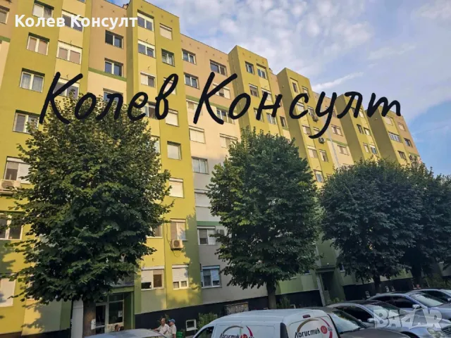 Продавам гарсониера, снимка 2 - Aпартаменти - 46982030