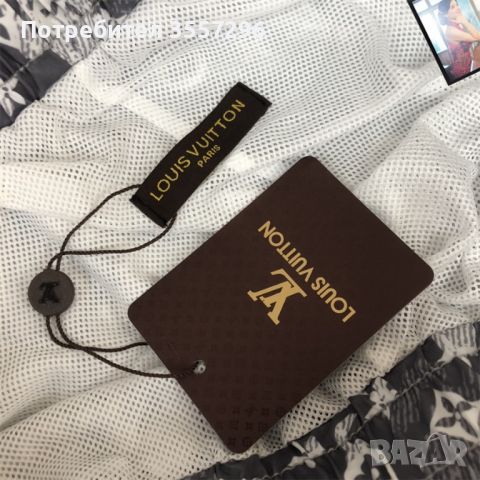 Бански Louis Vuitton, снимка 5 - Бански - 46668593