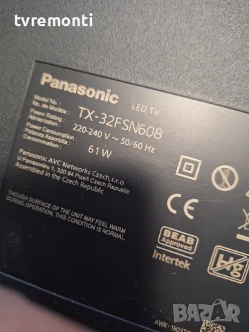 оригинална стойка за телевизор PANASONIC модел TX-32FSN608, снимка 4 - Стойки, 3D очила, аксесоари - 47483926