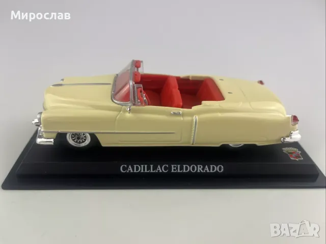 1:43 CADILLAC ELDORADO КОЛИЧКА ИГРАЧКА МОДЕЛ, снимка 1 - Колекции - 47901013