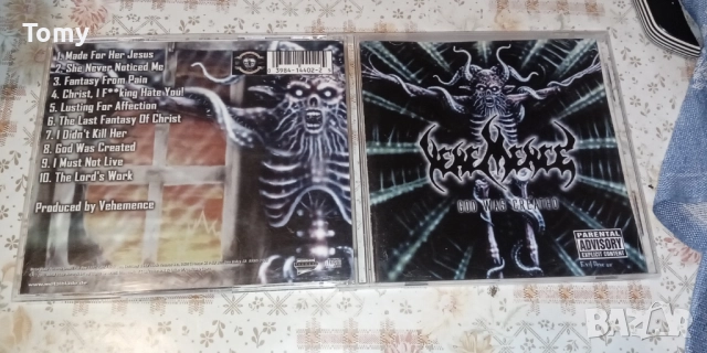 Продавам 22 оригинални диска с Heavy, Trash, Death, Grindcore и Black Metal с цена по 10лв. за диск , снимка 14 - CD дискове - 51858339
