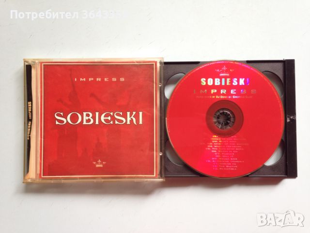 Sobieski / Impress, снимка 4 - CD дискове - 45657343