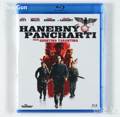 Блу Рей Гадни копилета / Blu Ray Inglourious Basterds, снимка 1 - Blu-Ray филми - 45414230