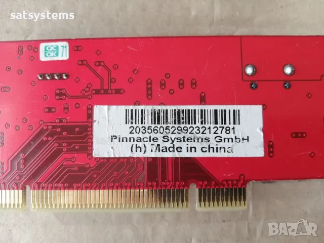  PCI 3-Port 1394 FireWire Adapter Card Pinnacle Booster 2B v1.0, снимка 10 - Други - 48131291