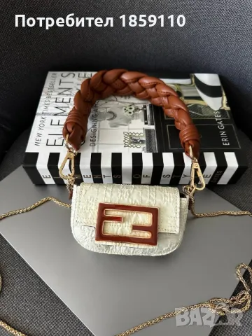 Дамски Чанти FENDI , снимка 5 - Чанти - 46993598