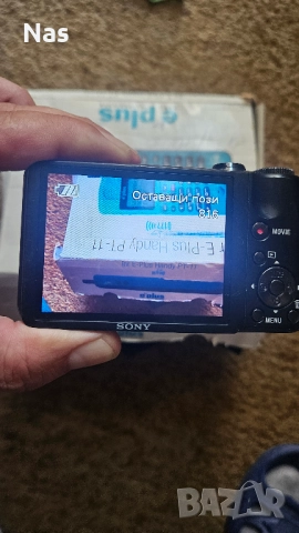Продавам фотоапарат Sony DSC-HX5V, снимка 7 - Фотоапарати - 51824807