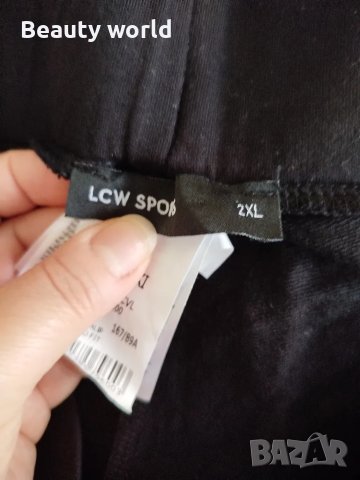 Къс спортен панталон хл -2 хл размер , снимка 4 - Спортни екипи - 49687502