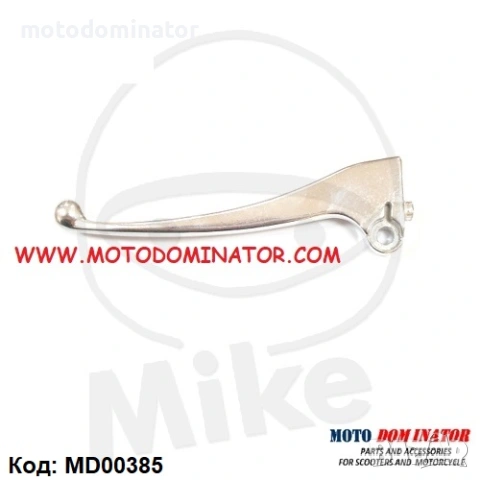 Ръчки JMT. Различни модели. , снимка 2 - Части - 37995492