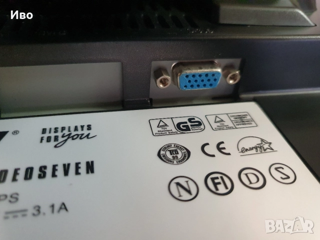19" монитор Videoseven L19PS Има вградени тонколони. В отлично техническо и визуално състояние., снимка 11 - Монитори - 51997953