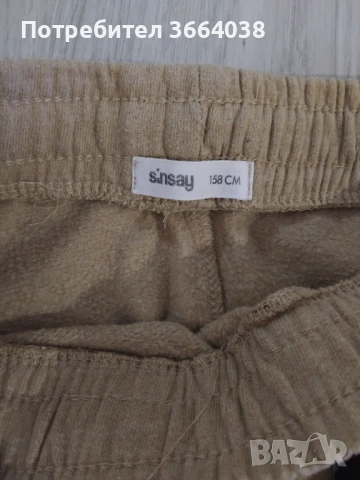 Спортни долнища 2 броя, снимка 2 - Детски панталони и дънки - 53802206