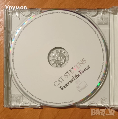 CD Cat Stevens – Teaser And The Firecat /Remastered/, снимка 3 - CD дискове - 53153543