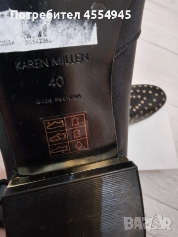 Karen Miller дамски обувки, снимка 4 - Дамски елегантни обувки - 53202011