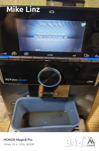 Siemens EQ9 Plus conecct 500, снимка 8 - Кафемашини - 53909374