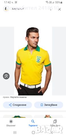 Hugo Boss Paddy Flag Brazil Cotton Modern Fit Mens Size M ОРИГИНАЛНА Тениска!, снимка 2 - Тениски - 46087928