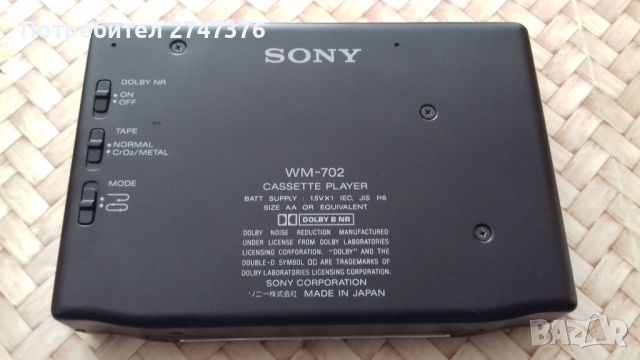 Sony wm-702, снимка 2 - Радиокасетофони, транзистори - 46304467