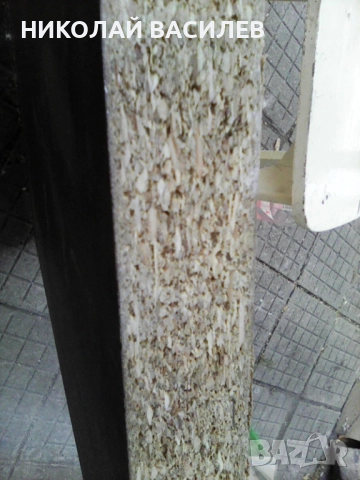 Плот  за  масичка  4  д  . /  78  . дължина    /  47  -  ширина     ., снимка 4 - Маси - 51786959